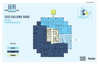 1919-1921 Gallows Rd, Vienna, VA for rent Floor Plan- Image 1 of 1