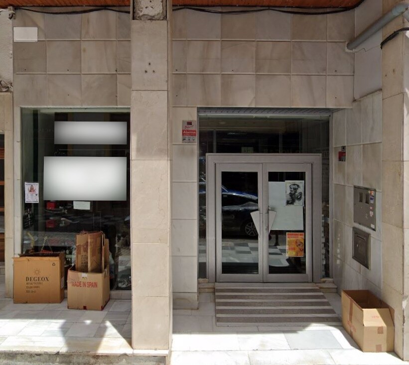 Berja, ALM 04760 - Unit - -  - Interior Photo - Image 1 of 1