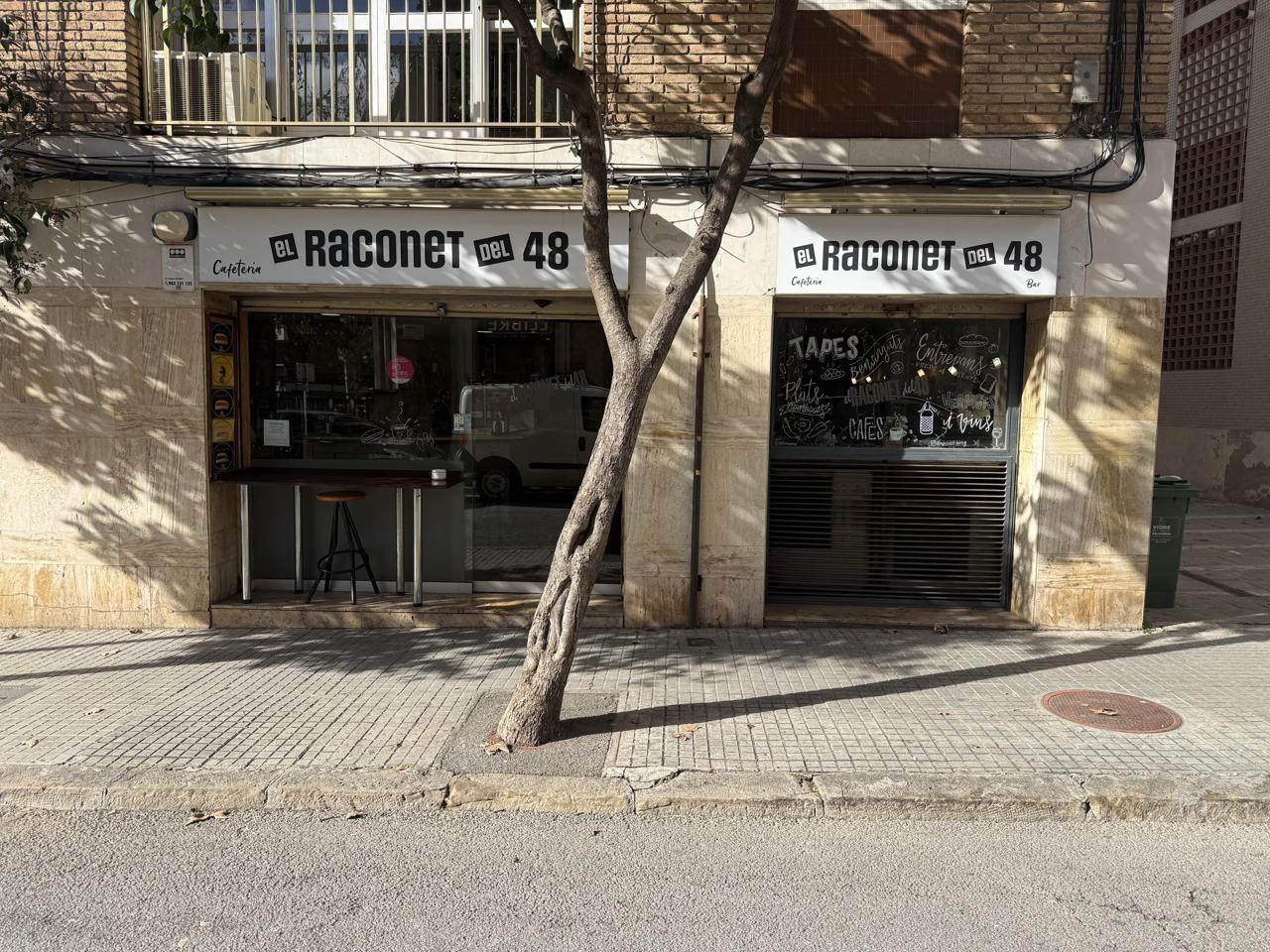 Retail in Sant Feliu de Llobregat, Barcelona to rent Interior Photo- Image 1 of 2