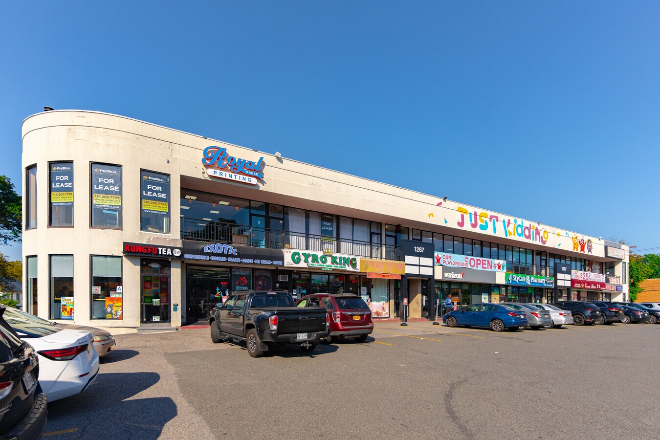 12571267 Forest Ave, Staten Island 10302 Retail for Sale UK