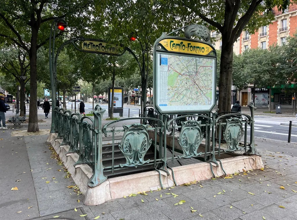 Retail in Paris for sale Building Photo- Image 1 of 5