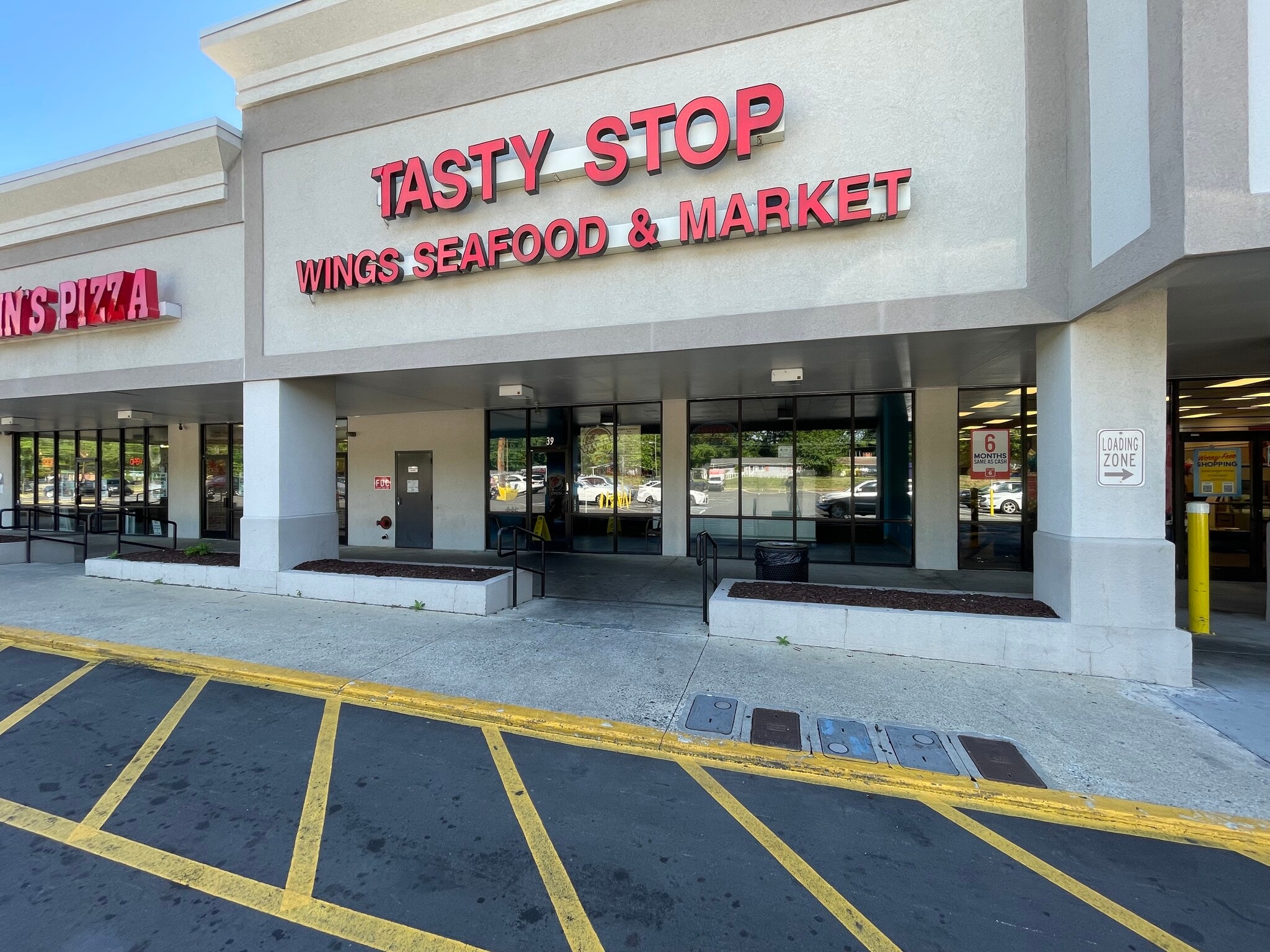 3600 N Duke St, Durham, NC to rent Building Photo- Image 1 of 1