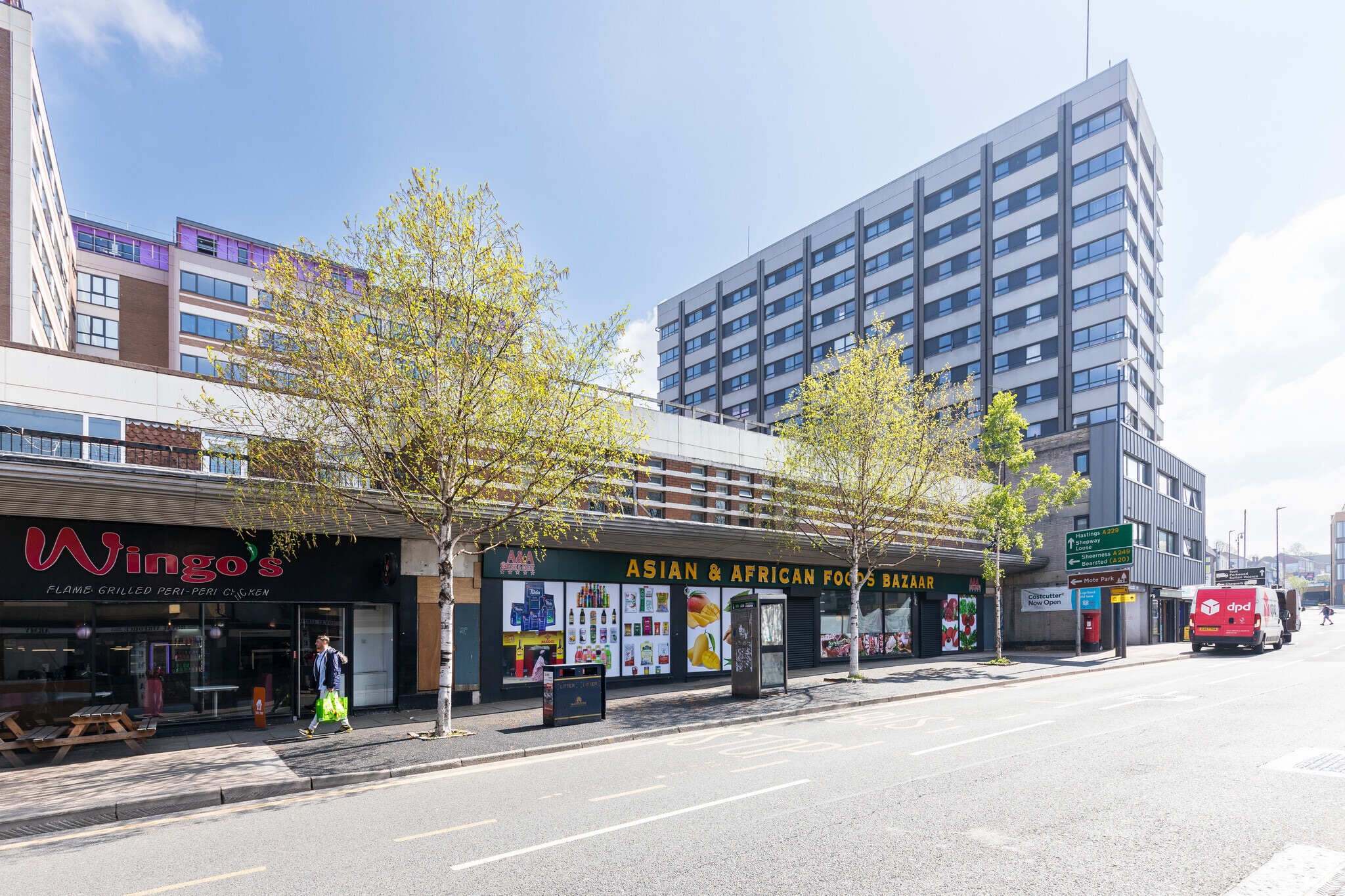 27-37 Lower Stone St, Maidstone for sale Primary Photo- Image 1 of 5