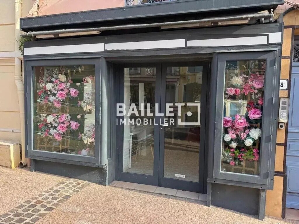Vente Commerce 32 m² - Photo 1
