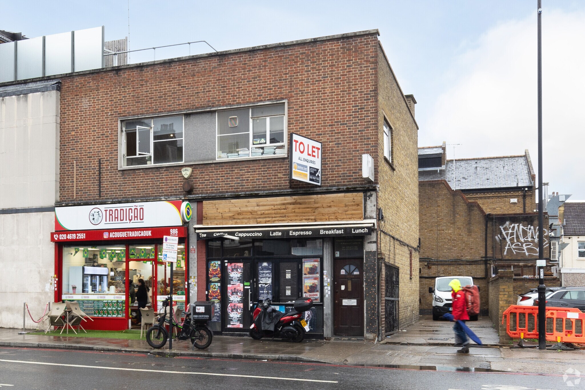 984 Garratt Ln, London for sale Primary Photo- Image 1 of 1