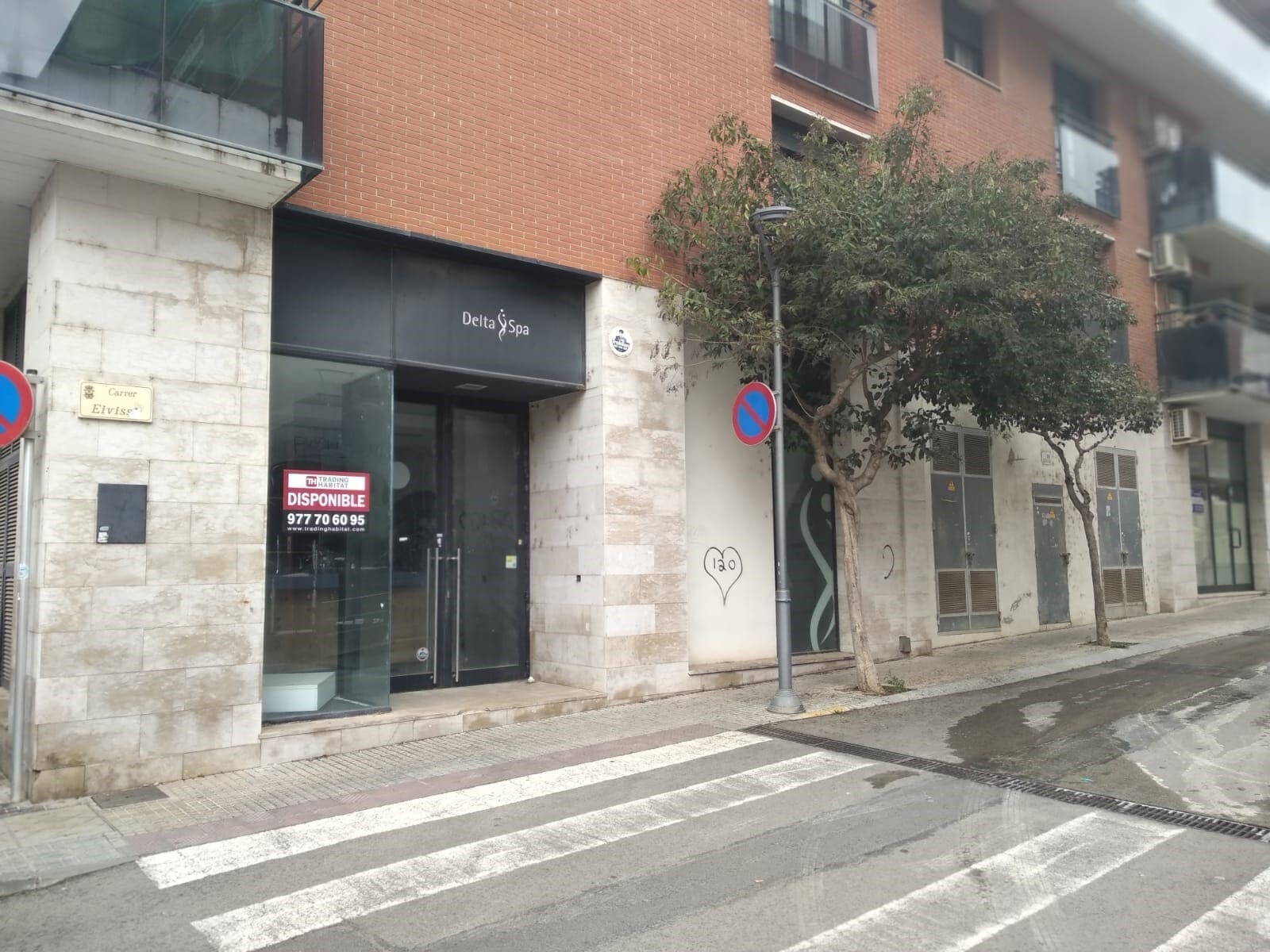 Retail in Amposta, Tarragona to rent Floor Plan- Image 1 of 15