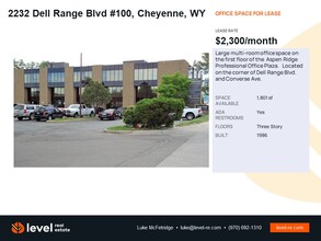 2232 Dell Range Blvd, Cheyenne, WY for rent Building Photo- Image 1 of 8