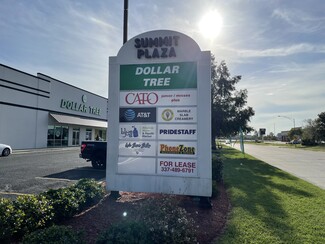 More details for 2829 Derek Dr, Lake Charles, LA - Retail for Rent