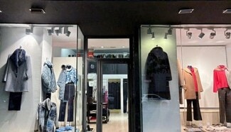 More details for Retail to Rent