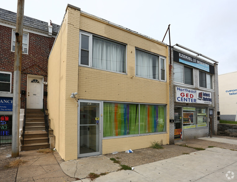 1930 Cottman Ave, Philadelphia, PA for sale - Primary Photo - Image 1 of 1