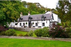 Kilmory St, Isle Of Arran for sale - Primary Photo - Image 1 of 1