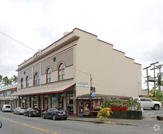 More details for 27 Waianuenue Ave, Hilo, HI - Office, Office/Retail for Rent