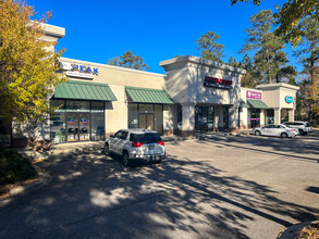 550 Silver Bluff Rd, Aiken, SC for rent Building Photo- Image 1 of 2