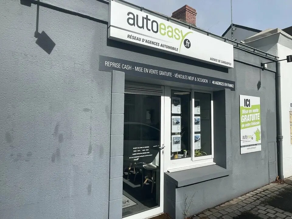 Retail in Carquefou to rent Building Photo- Image 1 of 5