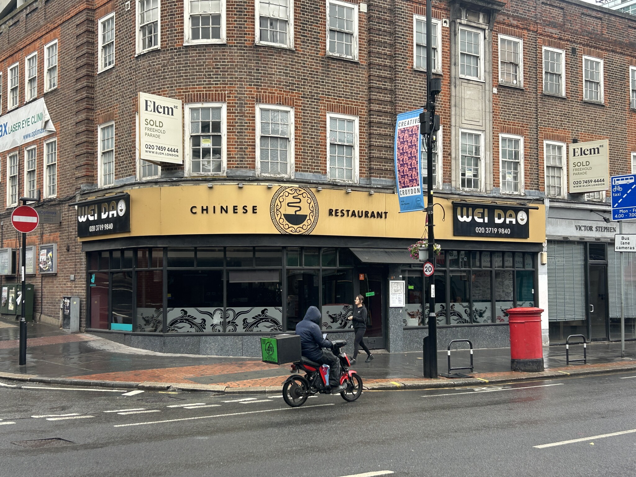 103-105 High St, Croydon to rent Building Photo- Image 1 of 6