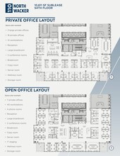 110 N Wacker Dr, Chicago, IL for rent Site Plan- Image 1 of 1