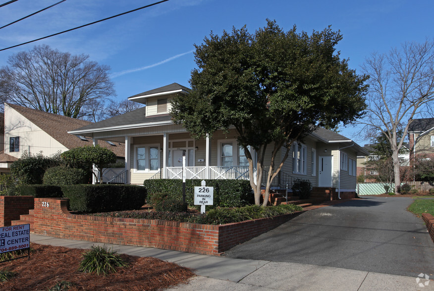 226 Baldwin Ave, Charlotte, NC for rent - Primary Photo - Image 1 of 8