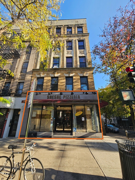 961 Columbus Ave, New York, NY for sale - Building Photo - Image 1 of 1