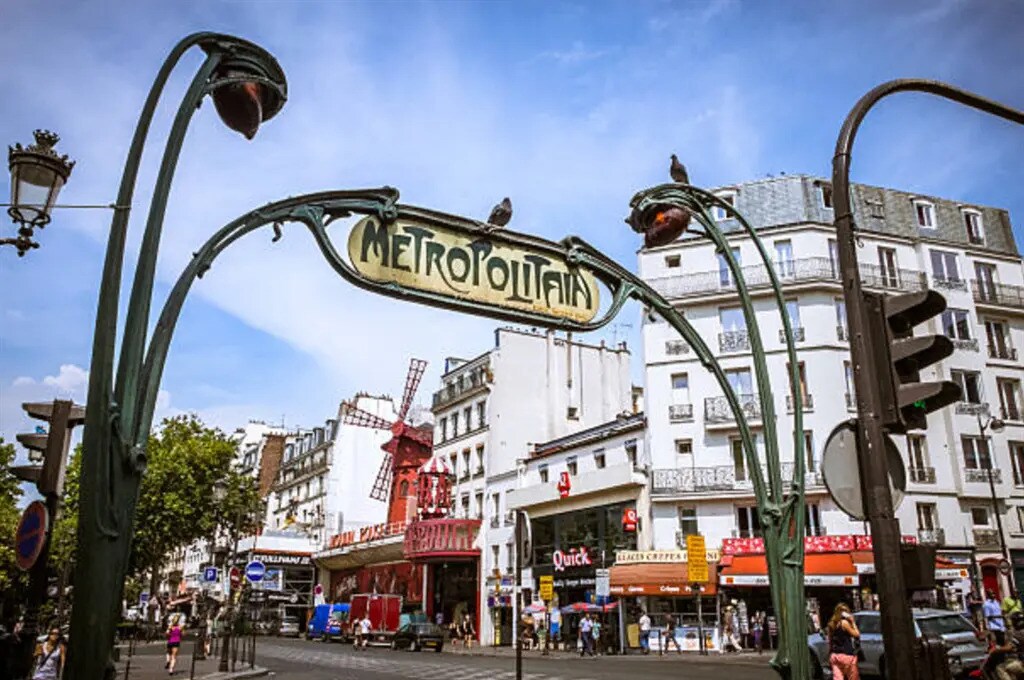 Retail in Paris to rent Building Photo- Image 1 of 6