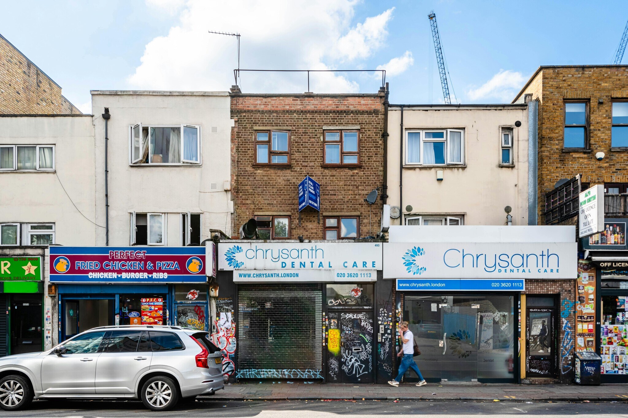 493 Cambridge Heath Rd, London for sale Building Photo- Image 1 of 1