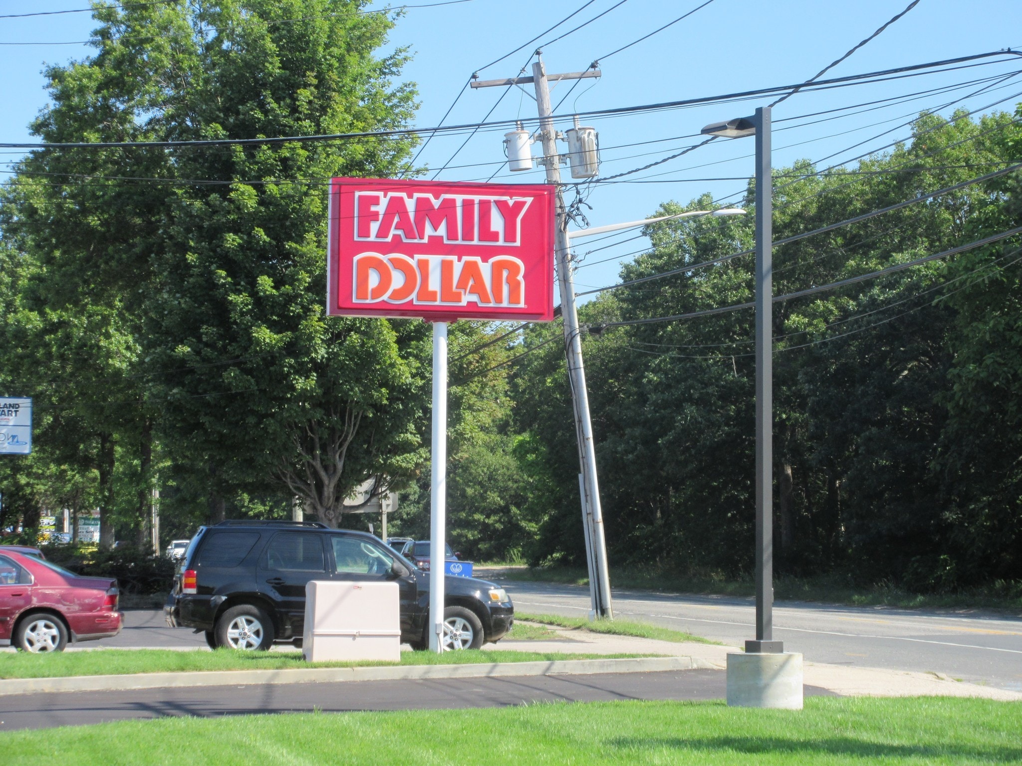 2852 Route 112, Medford, NY to rent Building Photo- Image 1 of 2