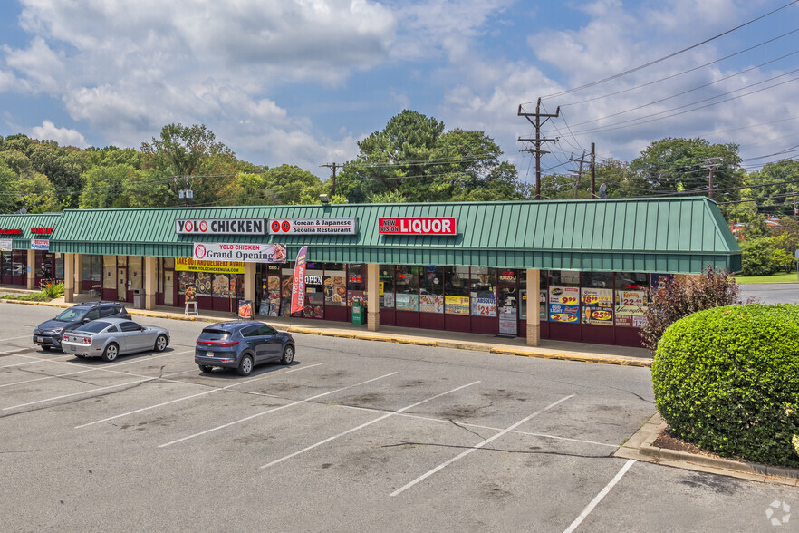 10800-10820 Rhode Island Ave, Beltsville, MD for rent - Building Photo - Image 2 of 8