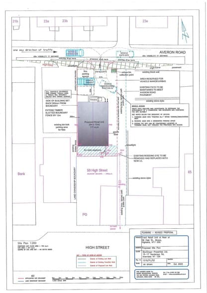 High St, Alness to rent - Building Photo - Image 3 of 5