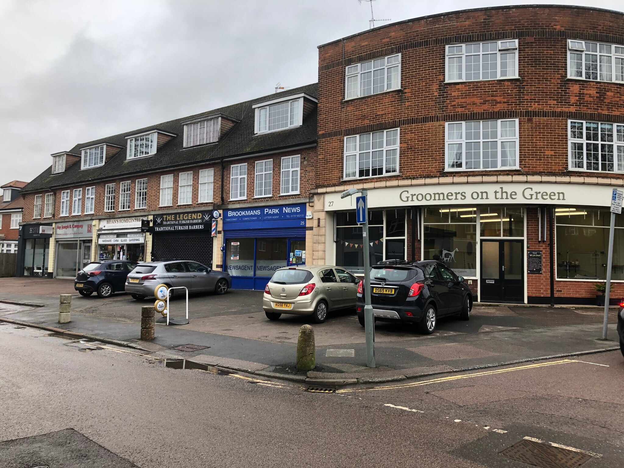 25 Bradmore Green, Hatfield for sale Primary Photo- Image 1 of 1