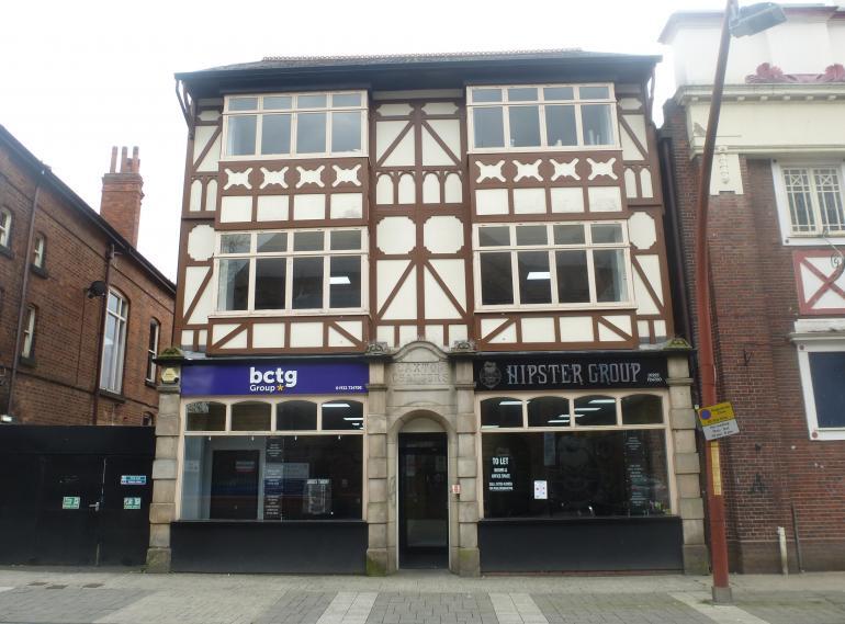 2-2A Darwall St, Walsall for rent - Building Photo - Image 2 of 2