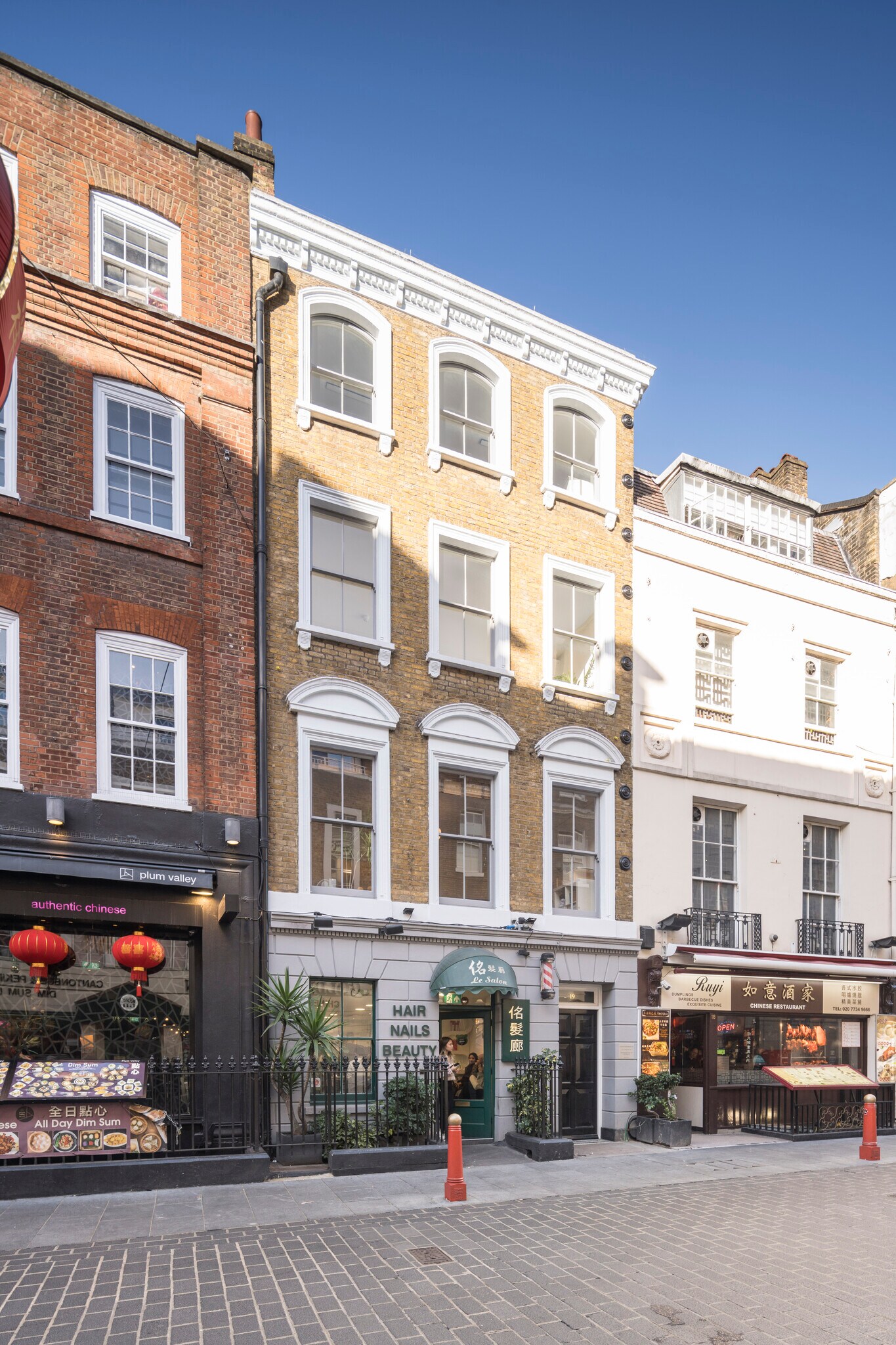 19 Gerrard St, London for sale Building Photo- Image 1 of 1