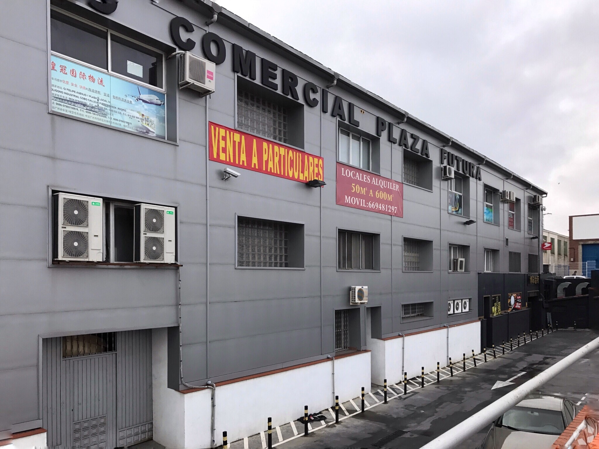 Calle Felipe Asenjo, 13, Fuenlabrada, Madrid for sale Interior Photo- Image 1 of 4