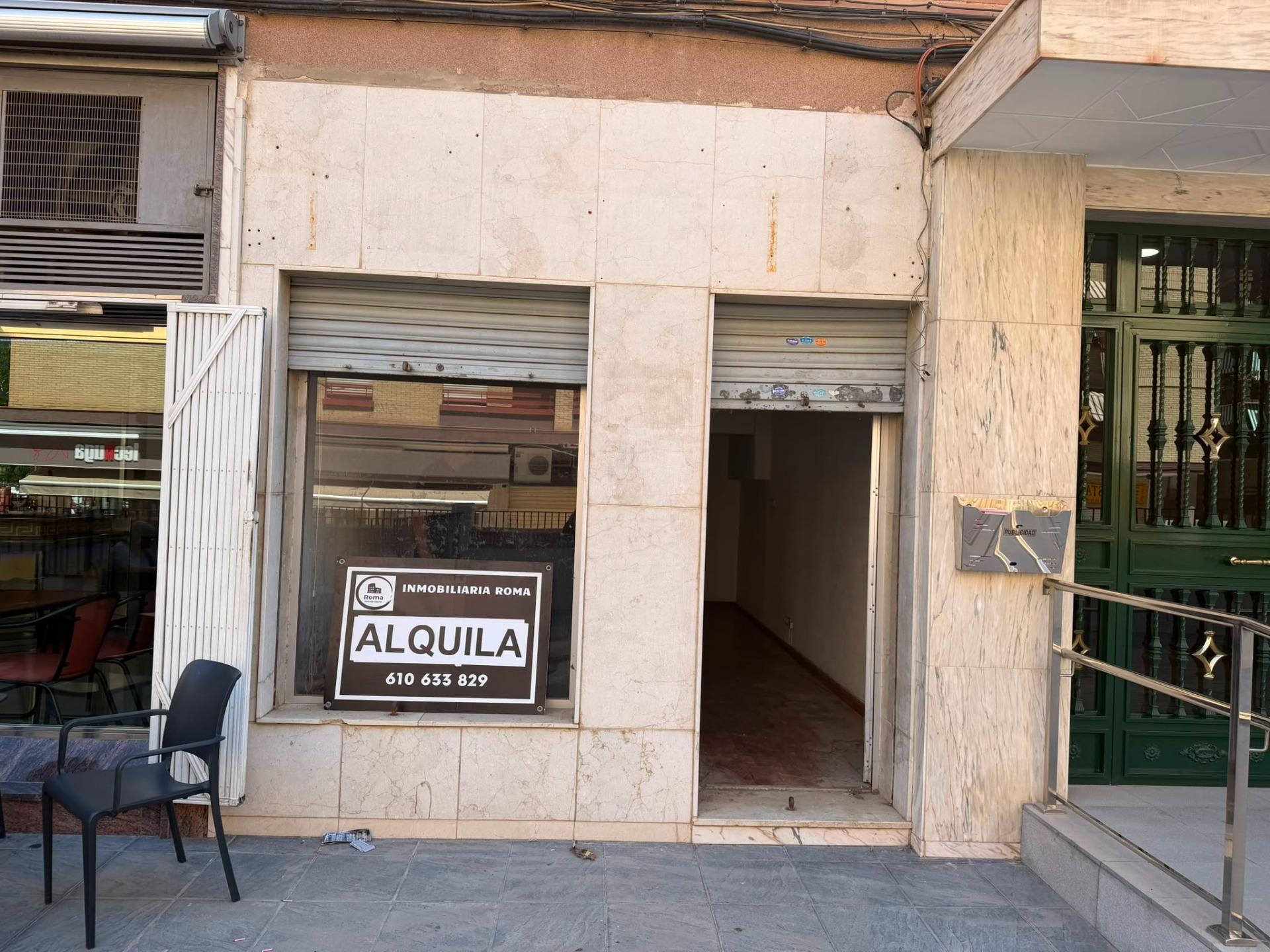 Retail in Granada, Granada to rent Building Photo- Image 1 of 10