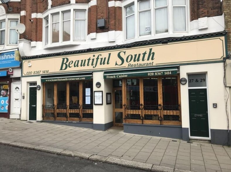 25A Windmill Hl, Enfield for sale - Building Photo - Image 1 of 1