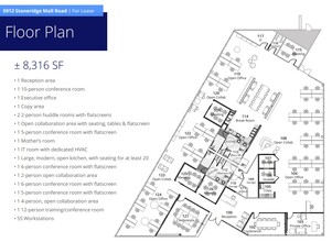 5912 Stoneridge Mall Rd, Pleasanton, CA for rent Floor Plan- Image 1 of 1