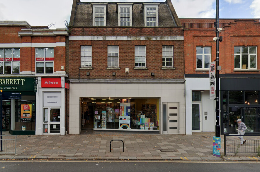 346-348 Chiswick High Rd, London for rent - Building Photo - Image 1 of 2