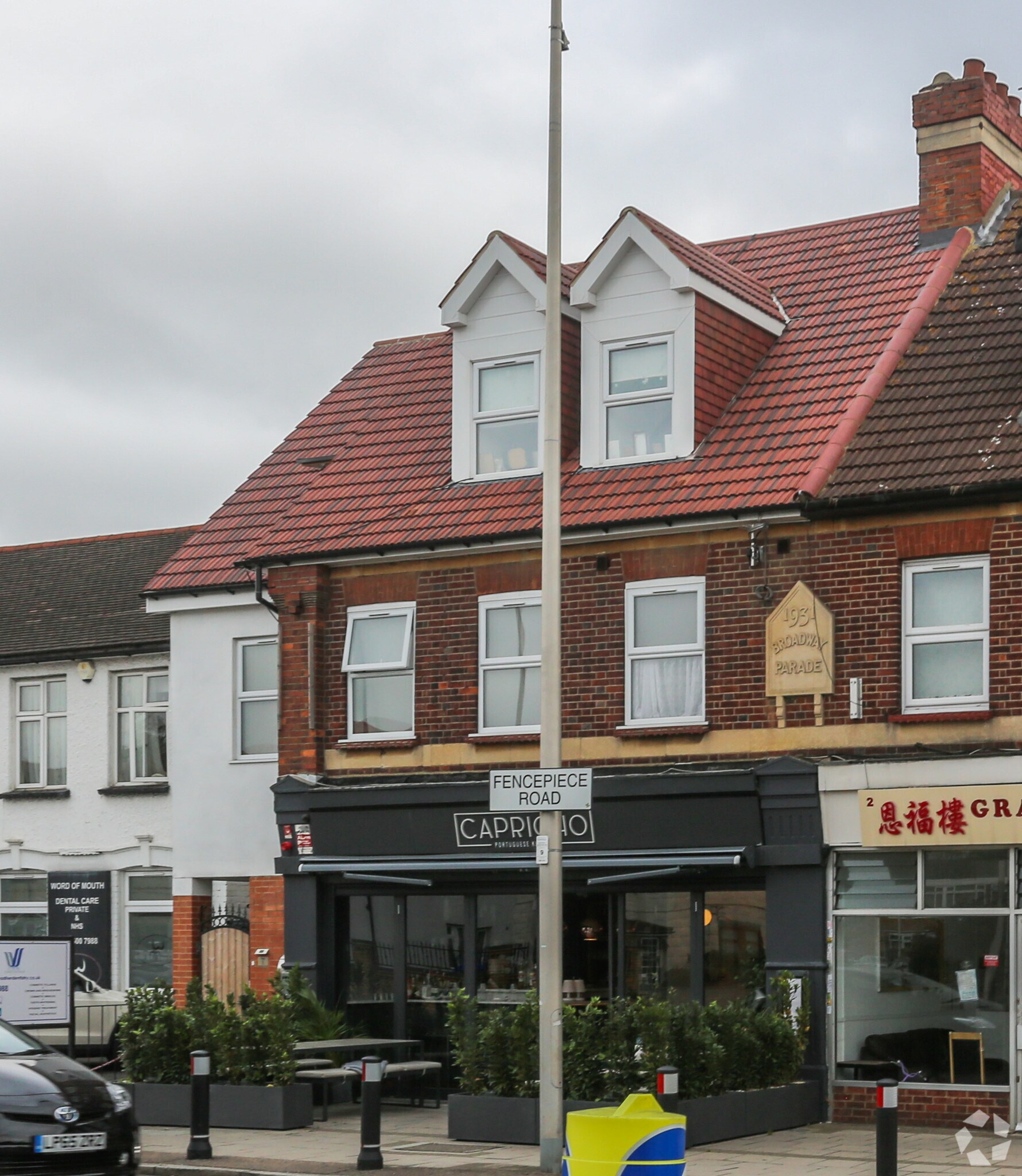 1 Broadway Para, Ilford for sale Primary Photo- Image 1 of 1