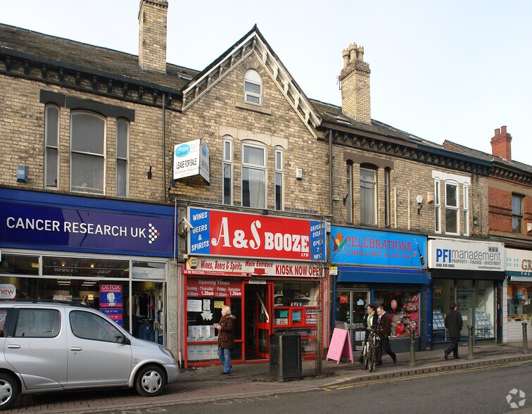 472 Wilmslow Rd, Manchester for sale - Building Photo - Image 1 of 1