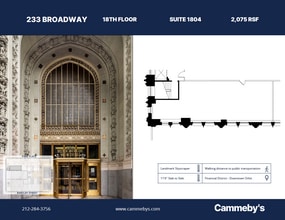 233 Broadway, New York, NY to rent Floor Plan- Image 1 of 1