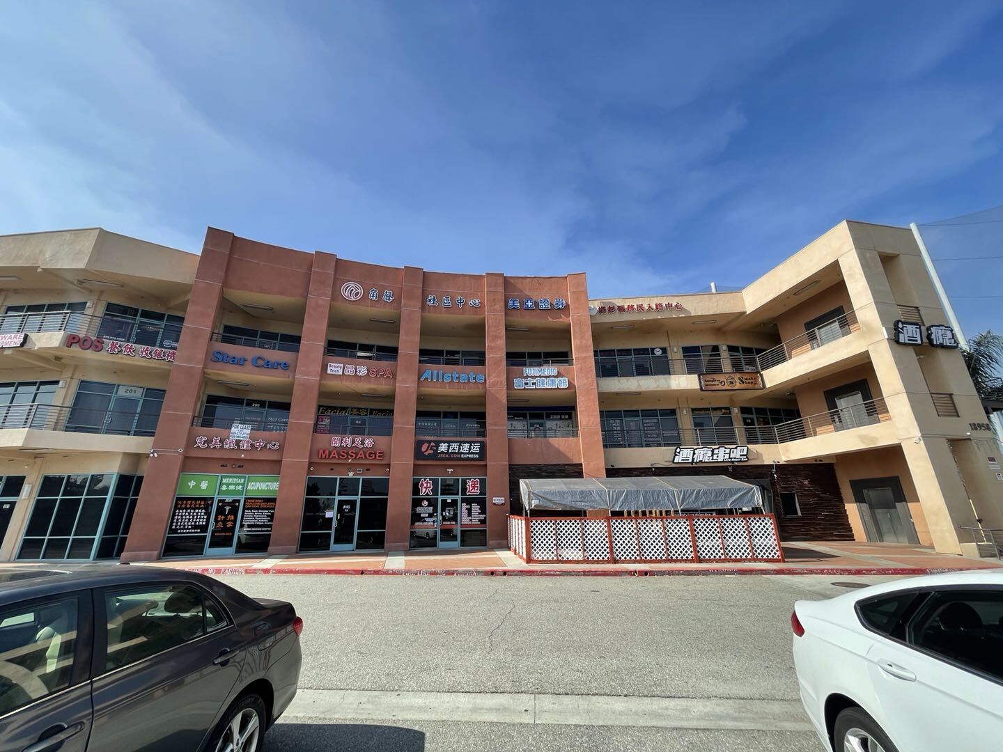 18958 Daisetta St, Rowland Heights, CA for sale Building Photo- Image 1 of 1