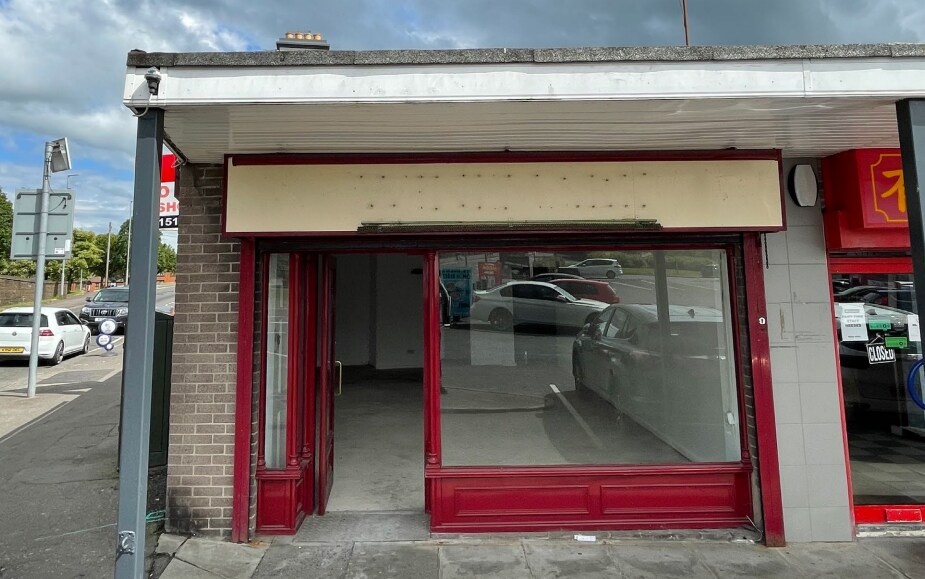 94 Scarva St, Banbridge for sale Primary Photo- Image 1 of 1