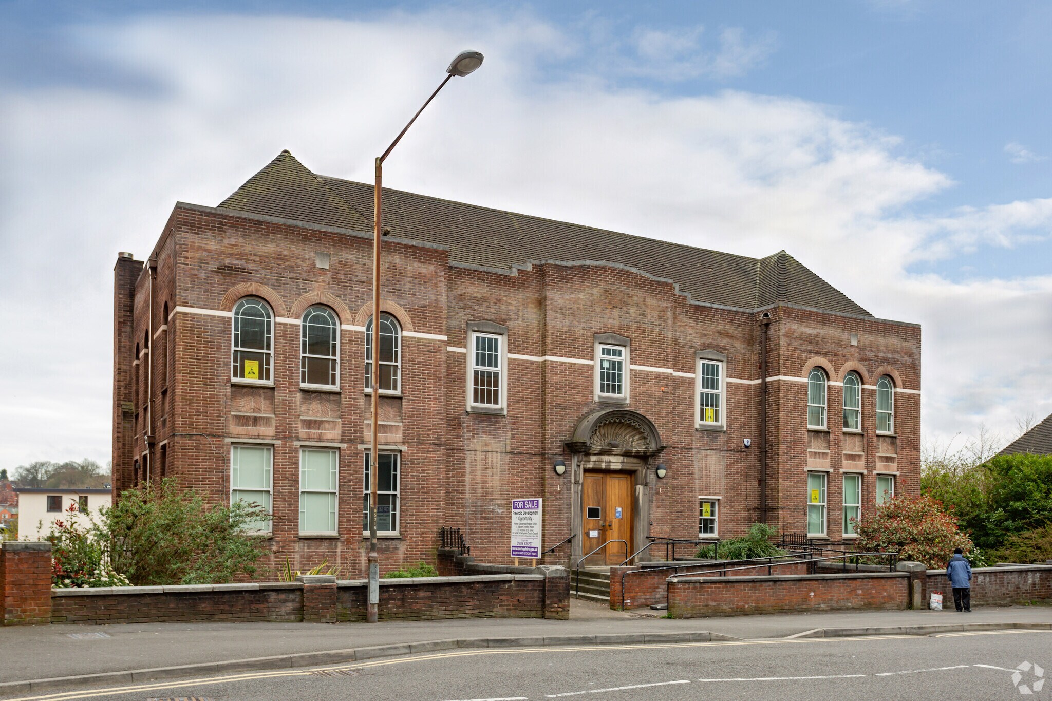 New Beetwell St, Chesterfield for sale Primary Photo- Image 1 of 1