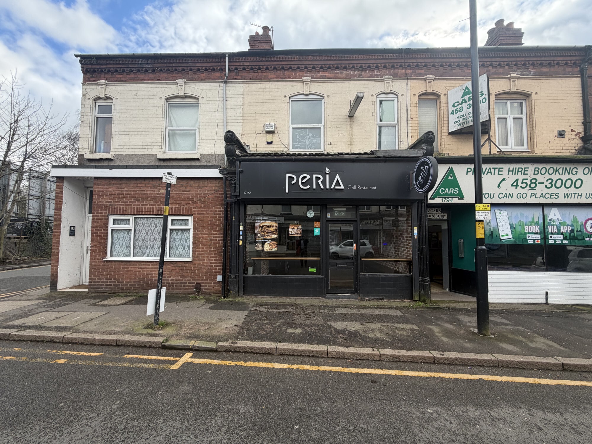 1792 Pershore Rd, Birmingham to rent Building Photo- Image 1 of 2