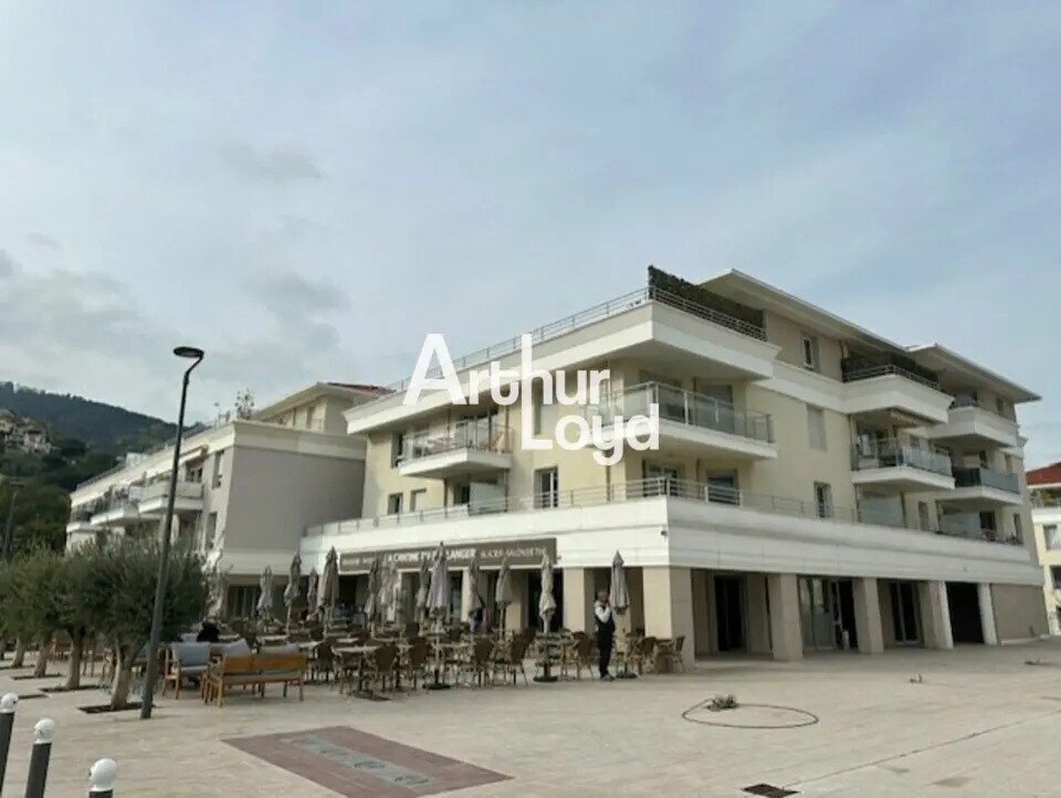 Vente Commerce 430 m² - Photo 1