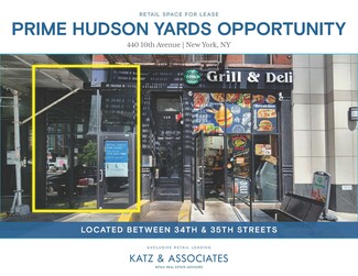 More details for 440 10th Ave, New York, NY - Retail for Rent