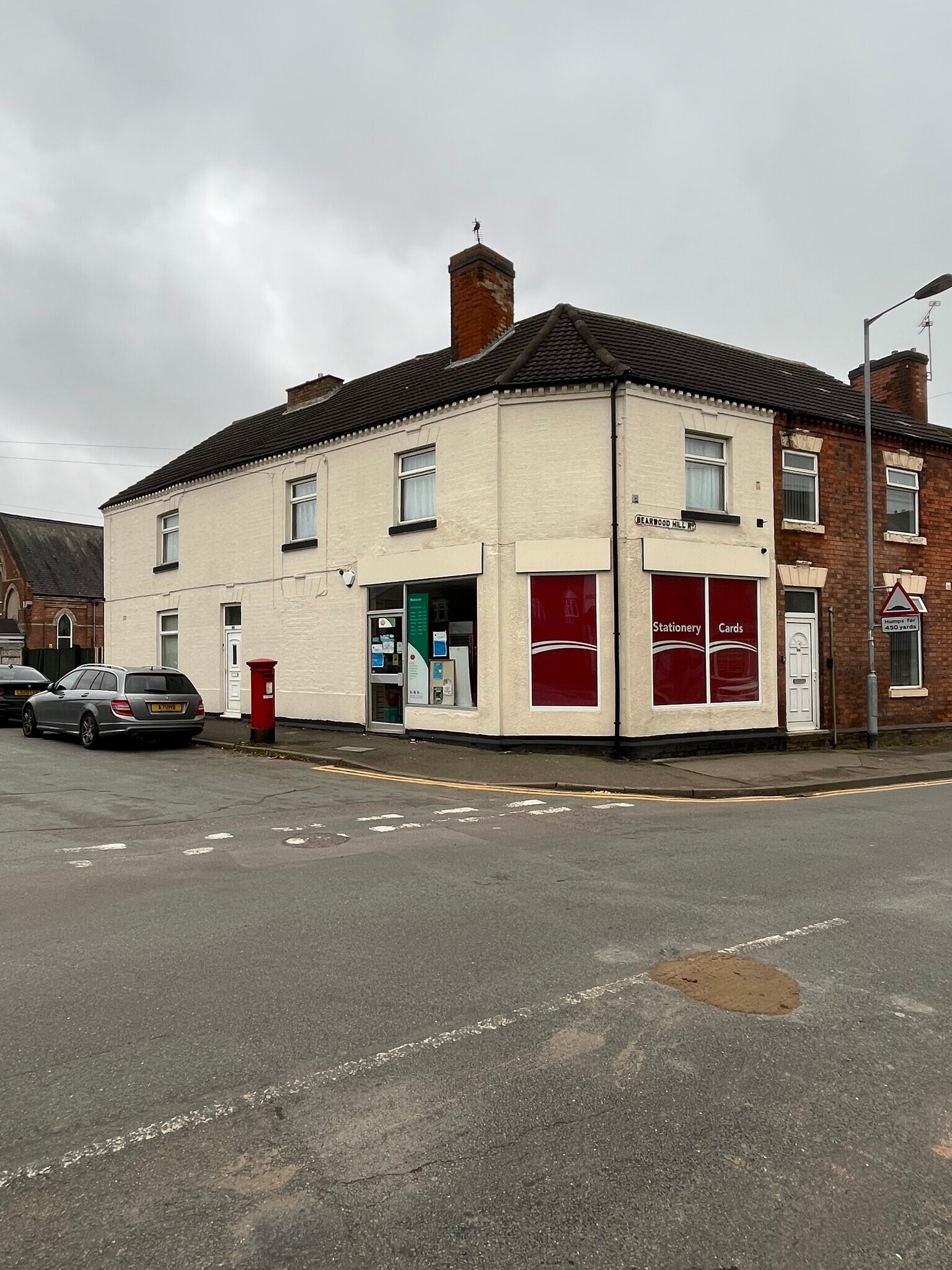 105 High Bank Rd, Burton On Trent for sale Building Photo- Image 1 of 1