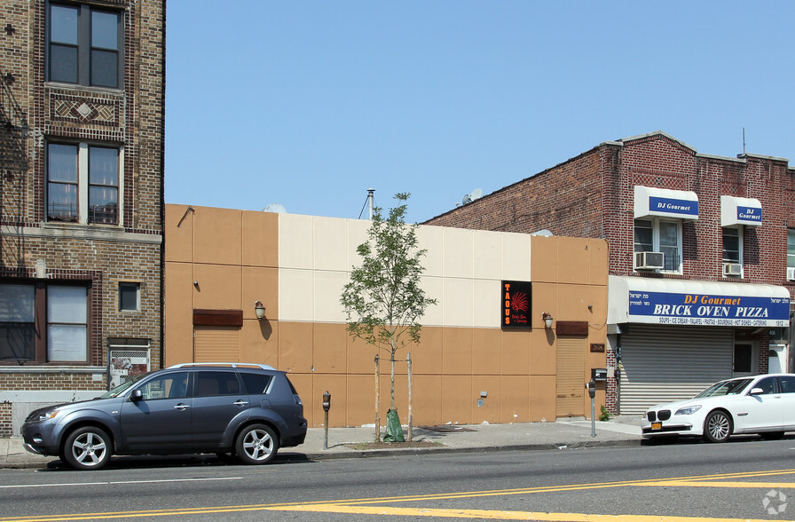 1814 Coney Island Ave, Brooklyn, NY for sale - Primary Photo - Image 1 of 1