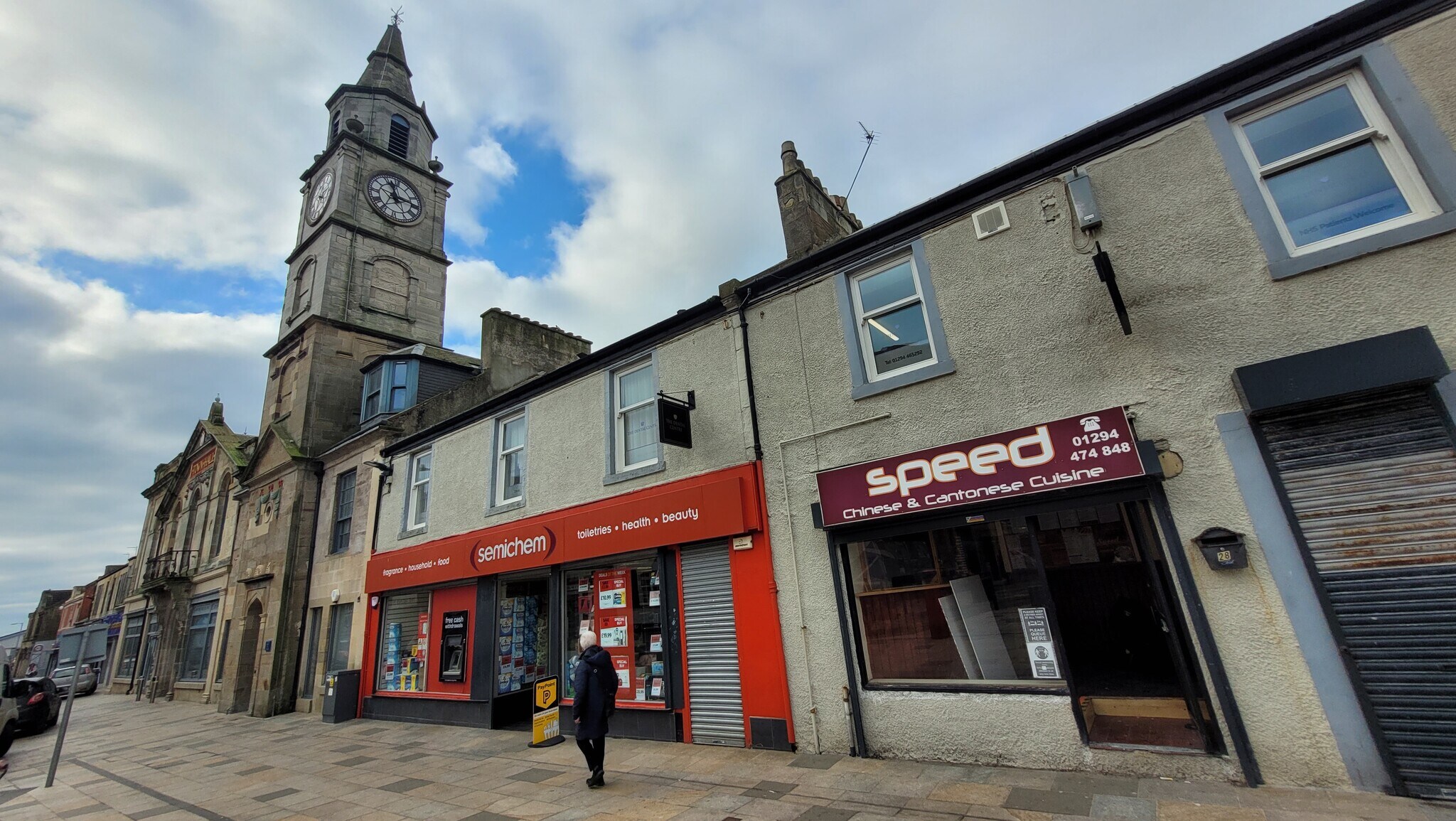 28 Countess St, Saltcoats for sale Primary Photo- Image 1 of 1