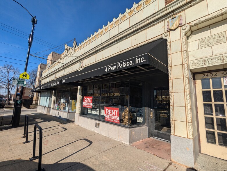 2406-2410 W Bryn Mawr Ave, Chicago, IL for rent - Building Photo - Image 2 of 6