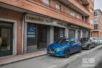 Retail in Ávila, Ávila to rent Interior Photo- Image 1 of 8