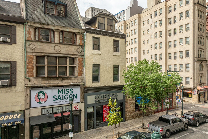 1318 Walnut St, Philadelphia PA - Commercial Property